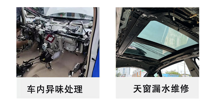 主营项目